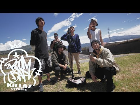 BoomBapKillaz | Guenet Blaze, Efecto MC, Joffre, Maik END, Killa, Georblez | Prod. Carter Beats