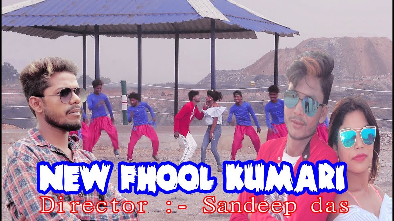 NEW PHOOL KUMARI // न्यू फूल कुमारी // MUKENDAR NAGPURI // SANDEEP DAS NAGPURI