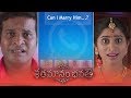 Sharwanand S Friend Pelli Choopulu Scene Shathamanam Bhavathi