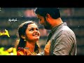 Tamil 90s Song Tamil Melody Song Tamil Whatsapp Status Tamil Song