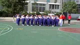 Hello Guiyang Primary School