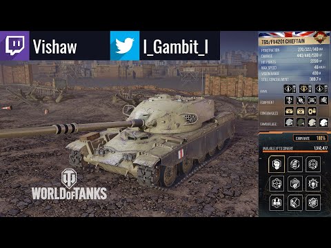 T95/FV4201 - Gold/4th Mark Game: WoT Console - World of Tanks Console