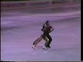 Karen Barber Nicholas Slater GRB 1981 World Figure Skating Championships Compulsory Dance 1