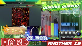 【ガチプレイ】beatmania ⅡDX The Limbo(ANOTHER12) HARDクリア