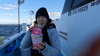 26年1月志平丸さんでLTイナダ五目
