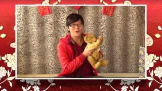 2014 送蛇迎馬 成員祝賀片