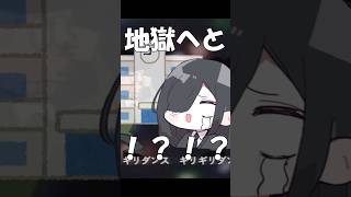 【替え歌】はいよろこんで 妹編#shorts #歌ってみた #替え歌 #はいよろこんで