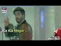 Koi chand rakh meri shaam per whatsapp s Koi chand rakh meri shaam per whatsapp s