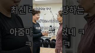 유튜브 썸네일