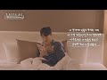 Clip 2