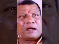 Ante Yes Telugu Dialogue Tfi Ntr Comdey Trending Funny Telugumemes Ytshorts Memes Yt Go