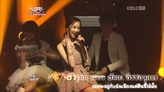 [LIVE][HD] 120413 Thai Karaoke &amp; Sub :: SISTAR - Lead me