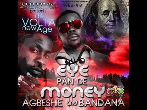 AGBESHIE FT shatta wale - MY EYE ON THE MONEY ( Audio Slide)