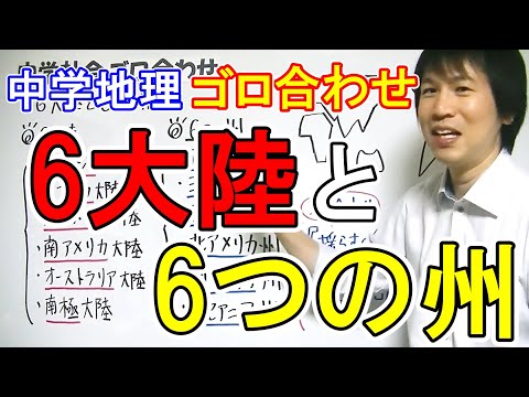 プロビンシア デル チャコ (アルゼンチン).png