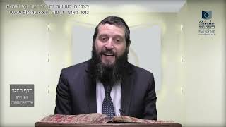 הדף היומי מסכת מועד קטן דף כג