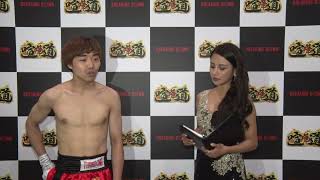 中村貞士 試合後インタビュー / 喧嘩道 presents BreakingDown5