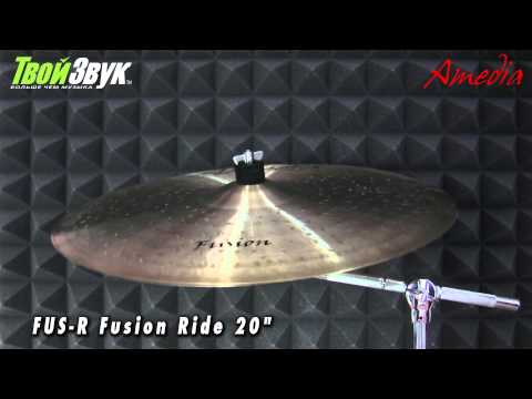 Amedia FUS-R Fusion Ride 20"