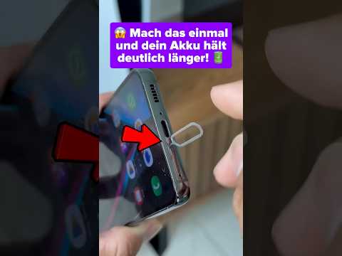 Diesen Akku-Trick kennt fast niemand! 🤯#Akku #Akkulaufzeit #Android #iPhone #Technik #HandyTipps