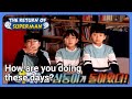 [ENG] How are you doing these days? (The Return of Superman Ep.407-5) | KBS WORLDTV 211121