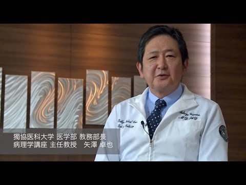 教務部長メッセージ