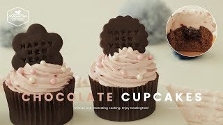 Happy new year!🌟 초코 쿠키와 딸기 초코 카스테라 컵케이크 만들기 : Chocolate castella cupcakes - Cooking tree 쿠킹트리*ASMR