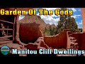 Garden of the Gods and Manitou Cliff Dwellings || Colorado