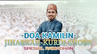 Download lagu ⁉️3 Macam Irama Doa Kamilin Tarawih | Spesial Ramadhan‼️ mp3 Download lagu ⁉️3 Macam Irama Doa Kamilin Tarawih | Spesial Ramadhan‼️ mp3
