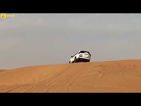 I DID IT !!! Novice Desert Drive in a Prado