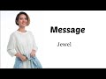 Jewel Message Myanmar Song With English Subtitles