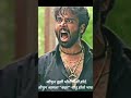 Mulshi Pattern Status Attitude Dilogue Status Mulshi Pattern Video