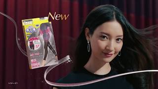 お外でメディキュット　スリムフォーカスレギンス　履いた瞬間ウエストと太もも-4.4センチ