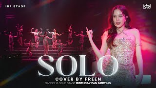 Download lagu 'SOLO' Cover by Freen | SAROCHA SOLO STAGE BIRTHDAY FAN MEETING: THE FREENAIRY ORACLE mp3