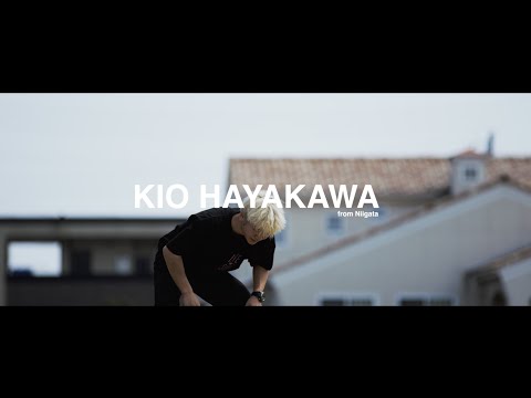 Kio Hayakawa Welcome 430 crew edit 2020