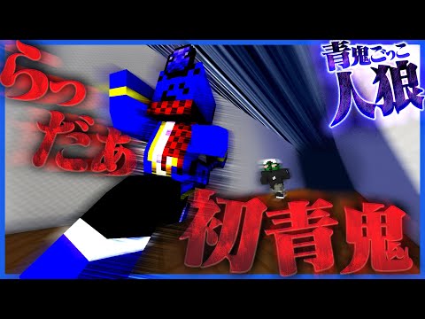 IUCN分類における絶滅の危険性を示す図。