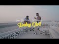 Sace Santana X Lil Freeny Baby Girl Official Video