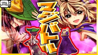 【東方憑依華】決して譲る事の出来ない意地のぶつかり合い！　マミゾウ＆紫VS神子＆布都【ゆっくり実況】