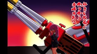 テスト