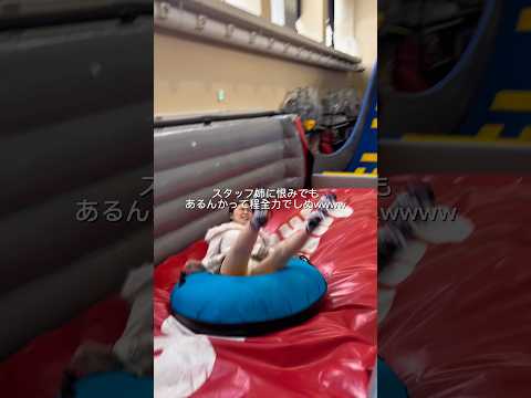 絶対何か姉に恨みあるww ##札幌の姉弟#札幌 #北海道 #ドッキリ #コント #hokkaido #sapporo