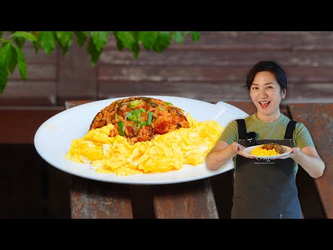 Kimchi Fried Rice with Fluffy Omelet
