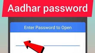 How to open aadhar pdf file || aadhar card pdf file kaise open kare.