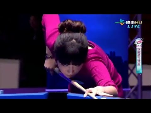 Lai Hui Shan vs Natalia Seroshtan - Women's World 9 Ball Open Amway eSpring 2013