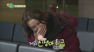 [HOT]Hello!Stranger 헬로!이방인-Hansol Rap Battle 세븐틴한솔 랩배틀20141211