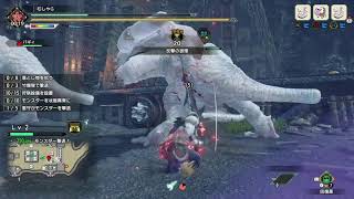 【モンスターハンターライズ】☆怨虎竜の紫玉☆はとれました！百竜はやっはー！【ゲーム実況】