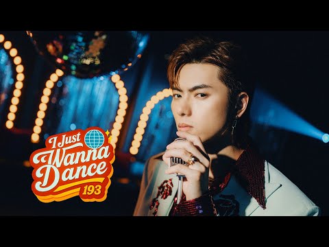 Denis Kwok 193 《 I Just Wanna Dance 》 Official Music Video