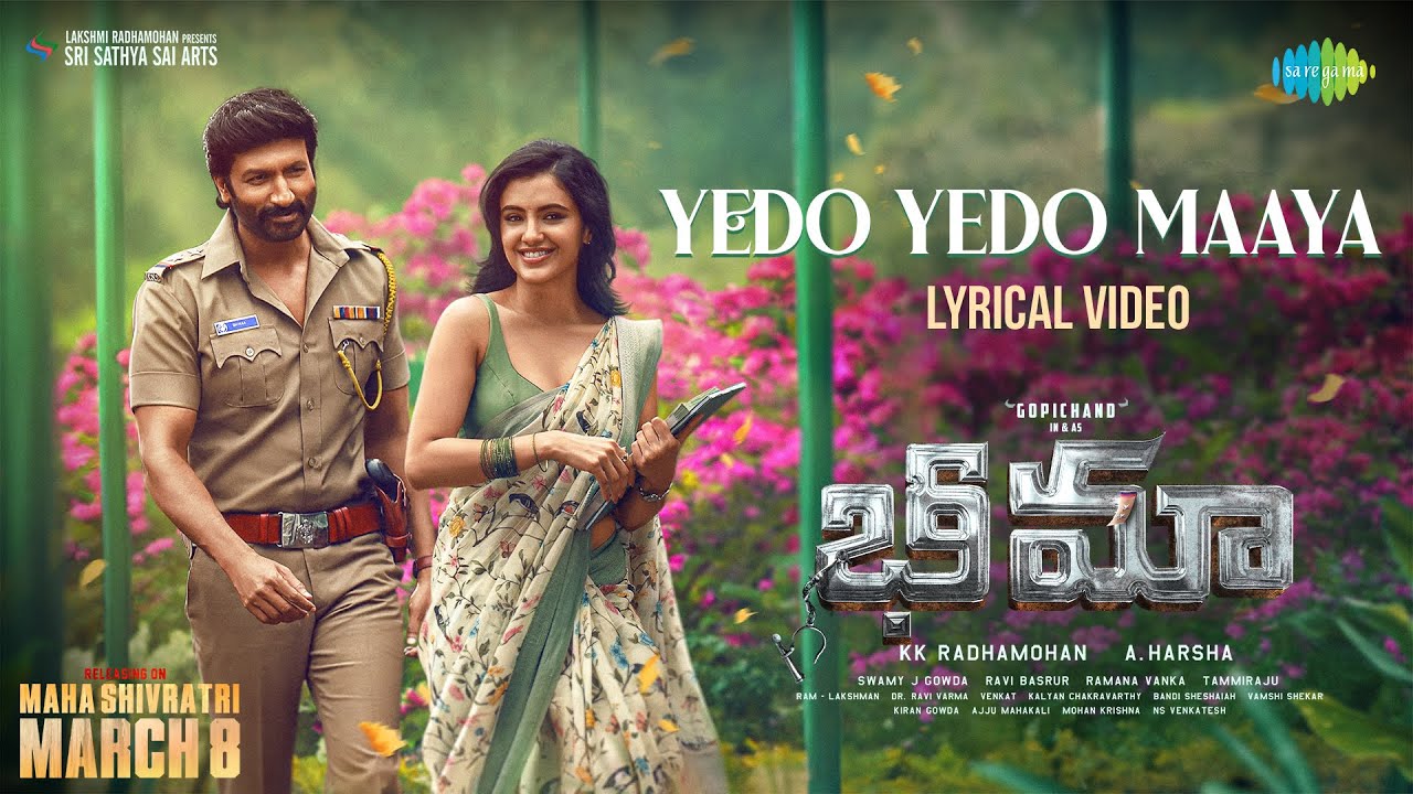 Yedo Yedo Maaya | Bhimaa | Telugu Song Lyrics