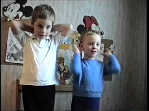 Mit Fingerchen, Mit Fingerchen