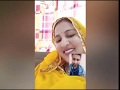 Imo Video Call Recording My Phone HD 29