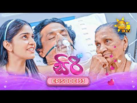 Hiru TV
