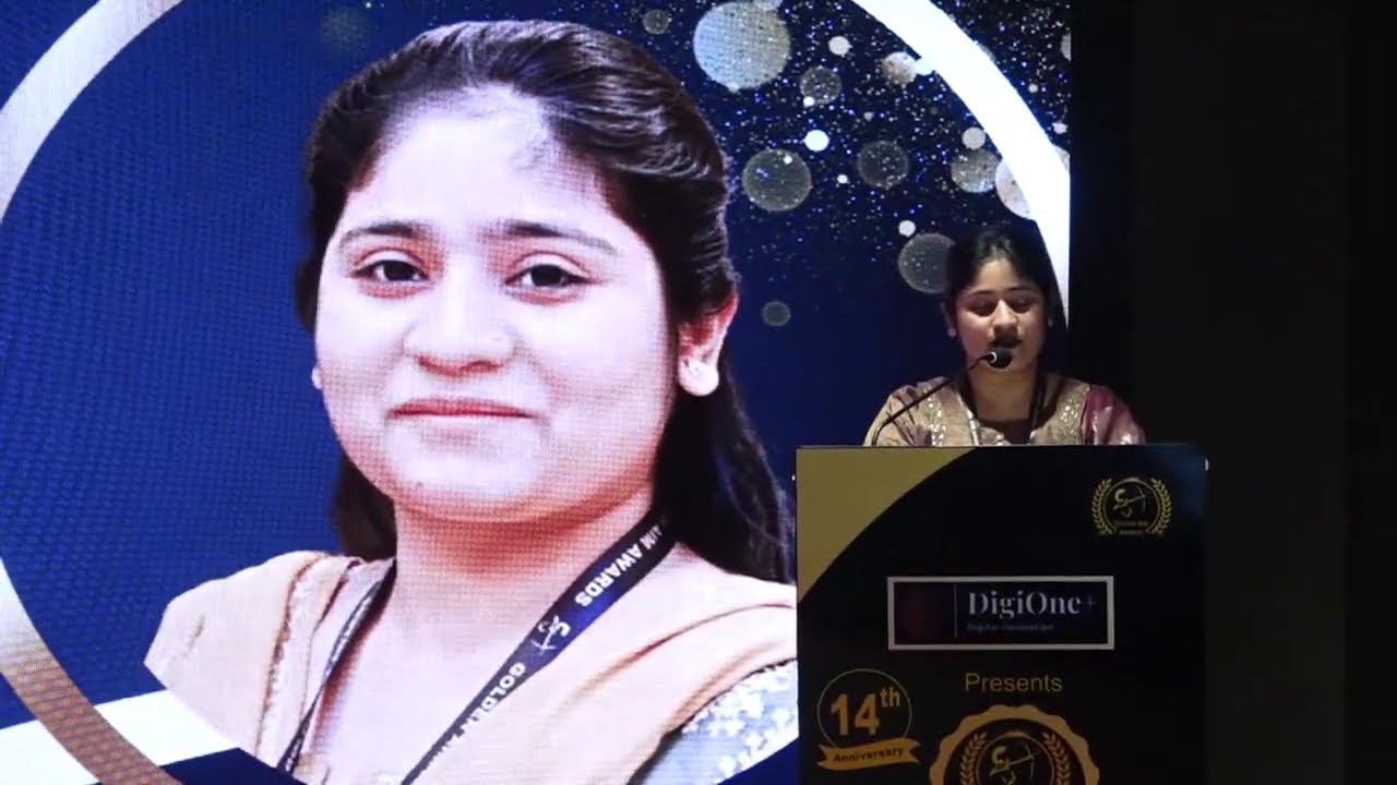 14TH EDITION OF GOLDEN AIM CONFERENCE & AWARDS 2026