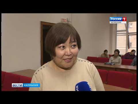 Вести «Калмыкия»: дневной выпуск 29.12.2018